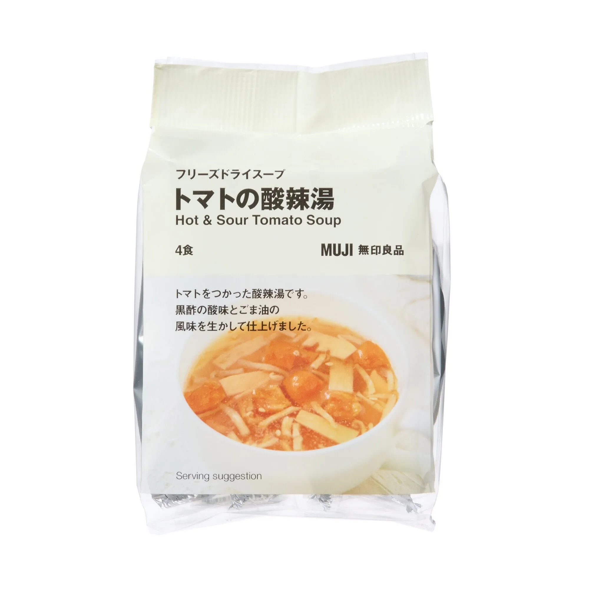 Freeze Dried Hot & Sour Tomato Soup