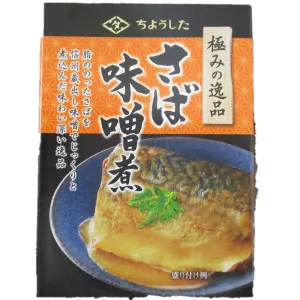 MR. KANSO Canned Choshita Ultimate Superb Mackerel Simmered In Miso Choshita
